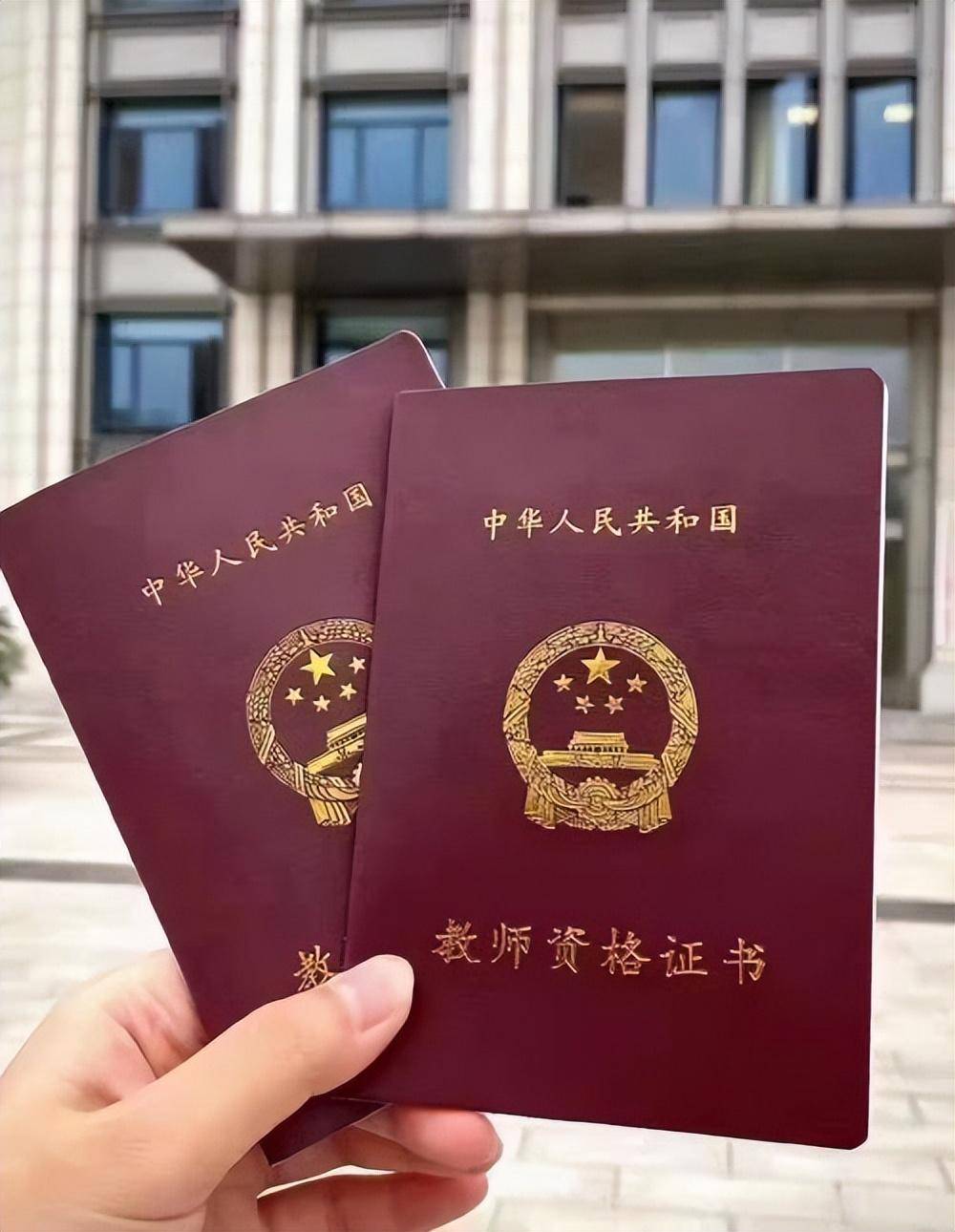 证件制作注意事项：我踩过5次坑后总结的4步实操清单，第3步最容易被忽略