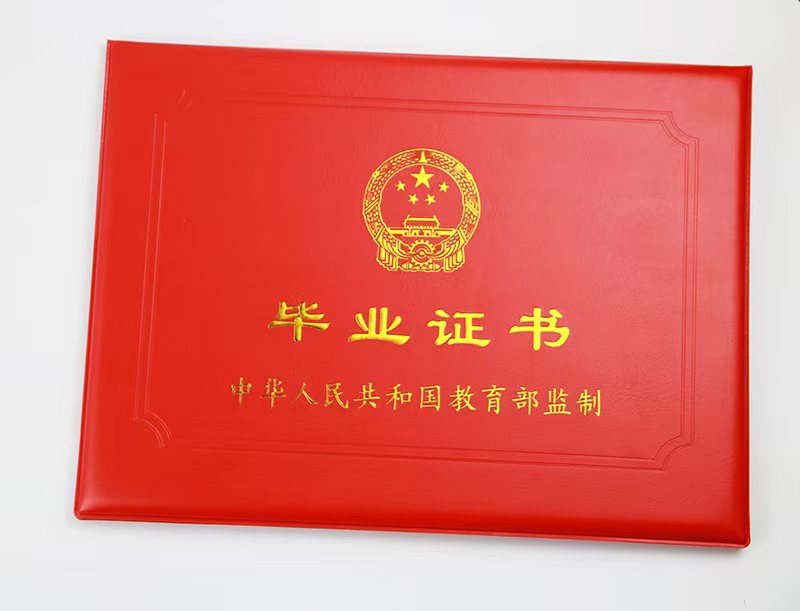 证件制作注意事项：我踩过5次坑后总结的4步实操清单，第3步最容易被忽略